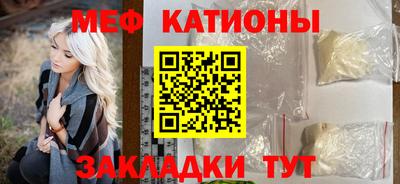 спиды Краснодар