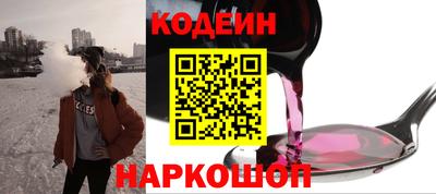 гашик Краснознаменск