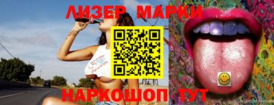 спиды Краснодар
