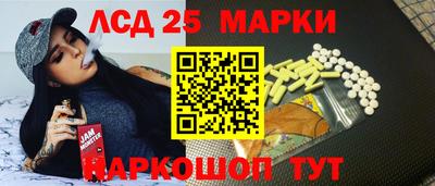 мяу мяу кристалл Краснокаменск