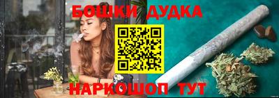 спиды Краснодар