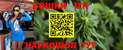 спиды Краснодар