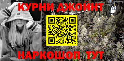 спиды Краснодар