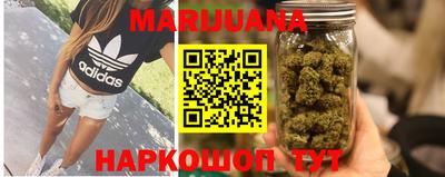 спиды Краснодар