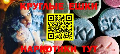 гашик Краснознаменск