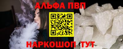 гашик Краснознаменск