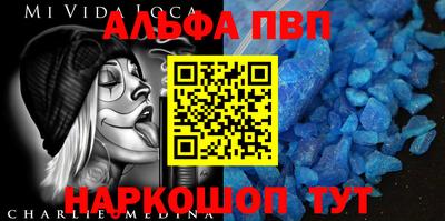 гашик Краснознаменск