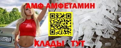 гашик Краснознаменск
