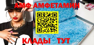 гашик Краснознаменск
