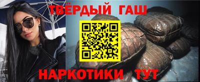 спиды Краснодар