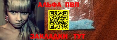 гашик Краснознаменск