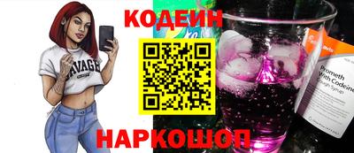 спиды Краснодар
