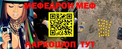 спиды Краснодар