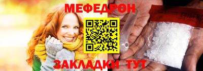 гашик Краснознаменск
